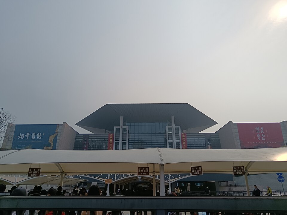 湖南博物院馆舍实景